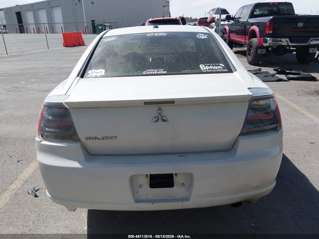 Продаж на аукціоні авто 2007 Mitsubishi Galant Es, vin: 4A3AB56F67E055392, номер лоту: 46113516