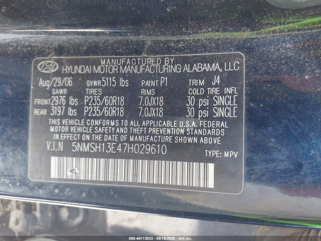 2007 Hyundai Santa Fe Limited/se მანქანა იყიდება აუქციონზე, vin: 5NMSH13E47H029610, აუქციონის ნომერი: 46113533