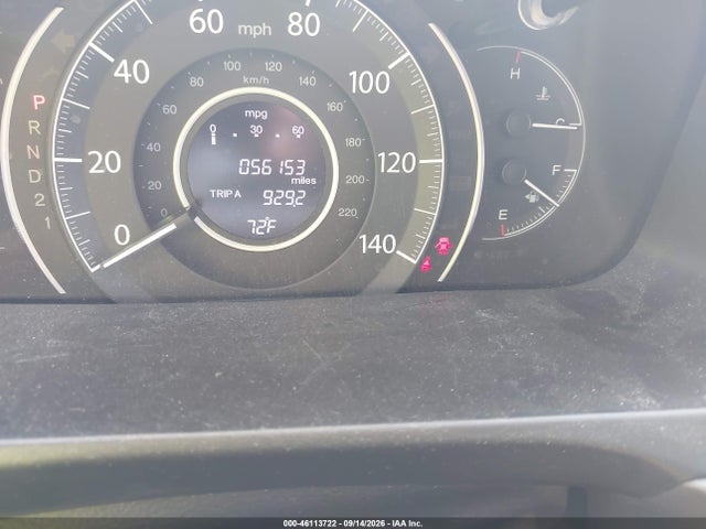 2013 Honda Cr-v Ex-l მანქანა იყიდება აუქციონზე, vin: 5J6RM4H77DL035735, აუქციონის ნომერი: 46113722