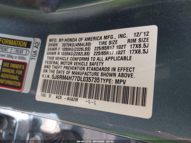 2013 Honda Cr-v Ex-l მანქანა იყიდება აუქციონზე, vin: 5J6RM4H77DL035735, აუქციონის ნომერი: 46113722