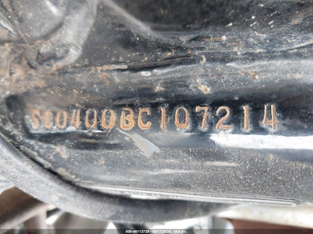 Продажа на аукционе авто 1981 Honda Cb900, vin: SC0400BC107214, номер лота: 46113739