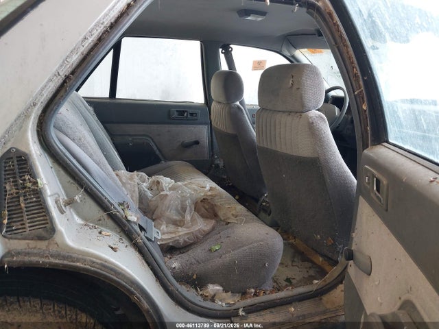 Продажа на аукционе авто 1990 Chevrolet Corsica Lt, vin: 1G1LT54G2LE126918, номер лота: 46113789