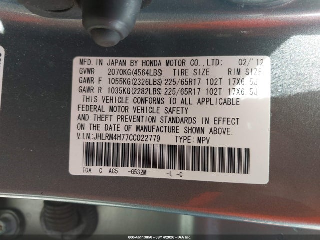 Aukcja sprzedaży 2012 Honda Cr-v Ex-l, vin: JHLRM4H77CC022779, numer aukcji: 46113858