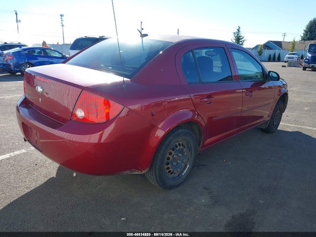 Aukcja sprzedaży 2009 Chevrolet Cobalt Lt, vin: 1G1AT58H097272628, numer aukcji: 46114223