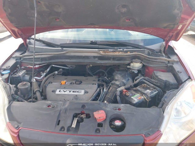 Продажа на аукционе авто 2007 Honda Cr-v Lx, vin: JHLRE48387C104049, номер лота: 46114256