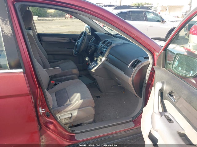 Продажа на аукционе авто 2007 Honda Cr-v Lx, vin: JHLRE48387C104049, номер лота: 46114256