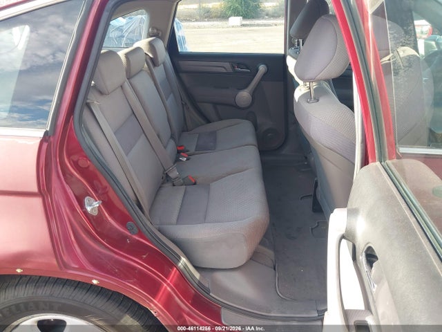 Продажа на аукционе авто 2007 Honda Cr-v Lx, vin: JHLRE48387C104049, номер лота: 46114256