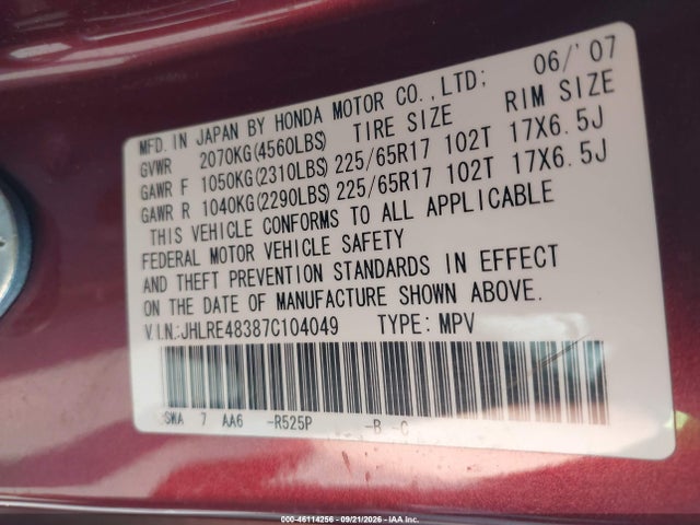 Продажа на аукционе авто 2007 Honda Cr-v Lx, vin: JHLRE48387C104049, номер лота: 46114256