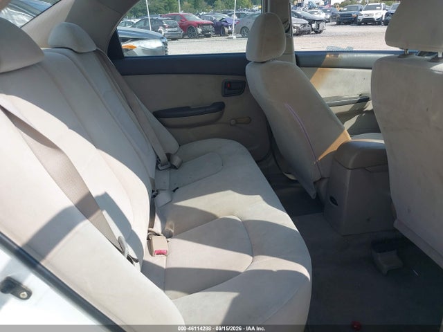Aukcja sprzedaży 2004 Kia Spectra Ex/lx, vin: KNAFE121945015920, numer aukcji: 46114288