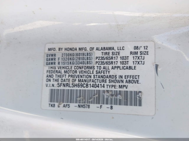 2012 Honda Odyssey Ex-l მანქანა იყიდება აუქციონზე, vin: 5FNRL5H69CB140414, აუქციონის ნომერი: 46114317