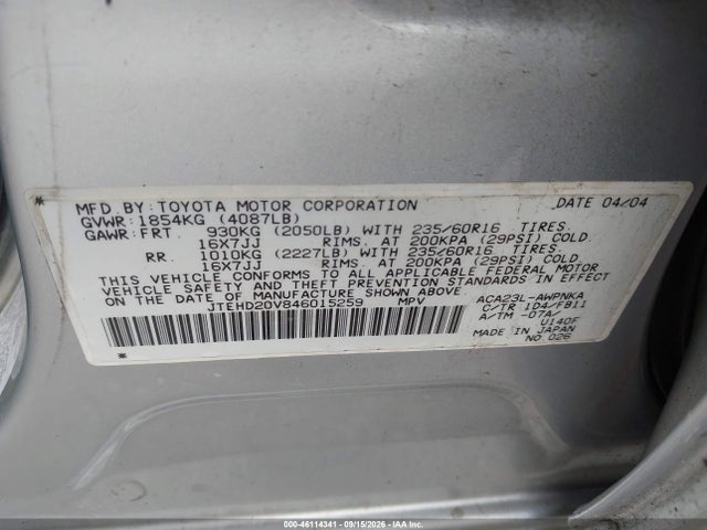 Продажа на аукционе авто 2004 Toyota Rav4, vin: JTEHD20V846015259, номер лота: 46114341