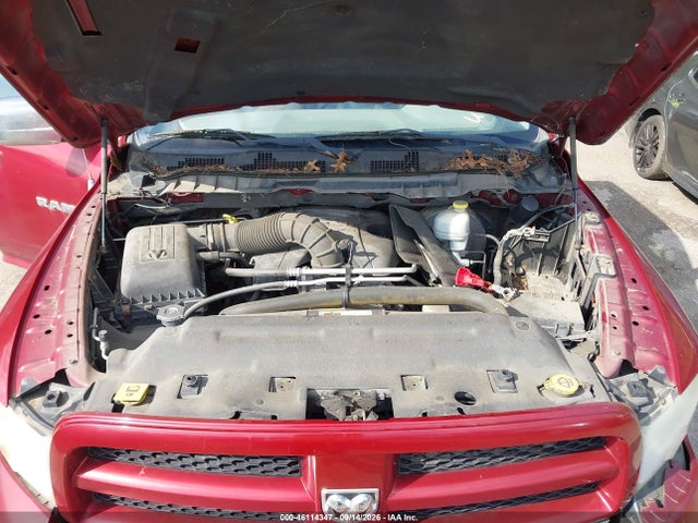 Продаж на аукціоні авто 2012 Ram 1500 Express, vin: 1C6RD7FT1CS286267, номер лоту: 46114347