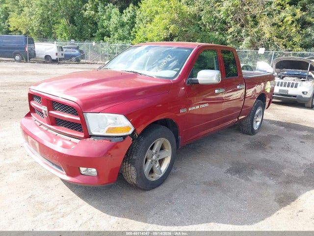 Продаж на аукціоні авто 2012 Ram 1500 Express, vin: 1C6RD7FT1CS286267, номер лоту: 46114347
