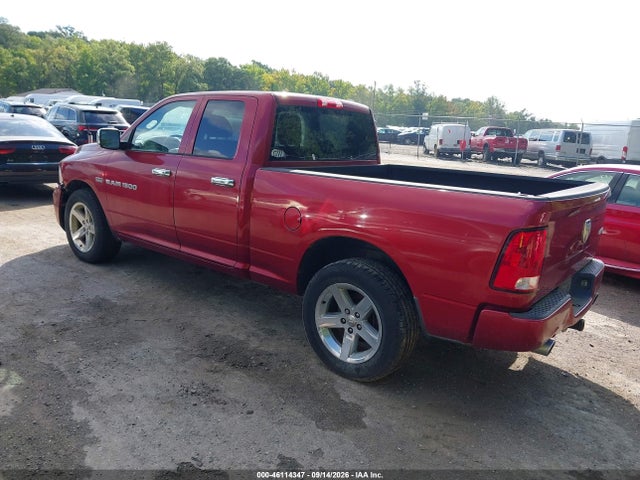 Продаж на аукціоні авто 2012 Ram 1500 Express, vin: 1C6RD7FT1CS286267, номер лоту: 46114347