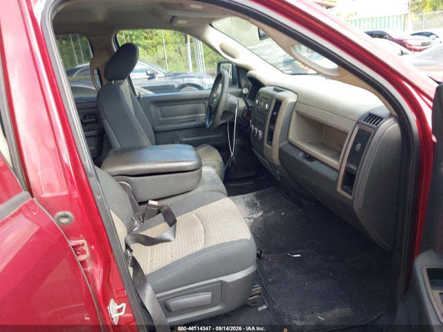 Продаж на аукціоні авто 2012 Ram 1500 Express, vin: 1C6RD7FT1CS286267, номер лоту: 46114347