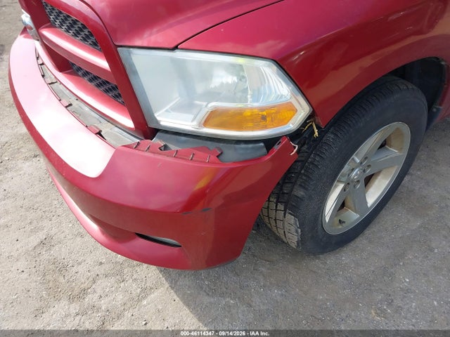 Продаж на аукціоні авто 2012 Ram 1500 Express, vin: 1C6RD7FT1CS286267, номер лоту: 46114347