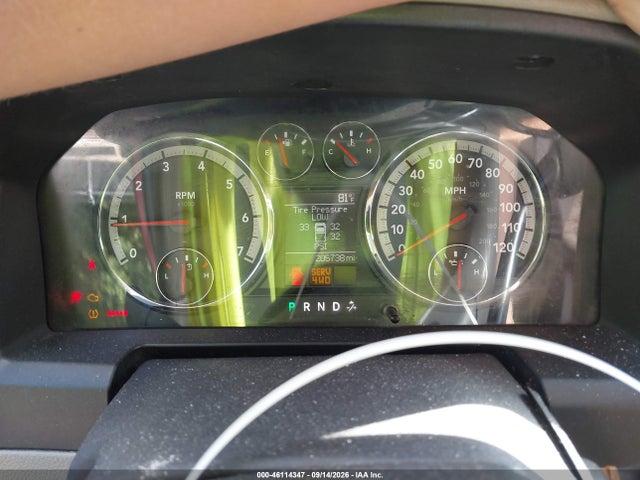 Продаж на аукціоні авто 2012 Ram 1500 Express, vin: 1C6RD7FT1CS286267, номер лоту: 46114347