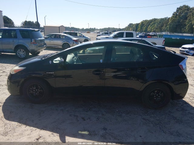 2014 Toyota Prius Two მანქანა იყიდება აუქციონზე, vin: JTDKN3DU9E1810558, აუქციონის ნომერი: 46114387