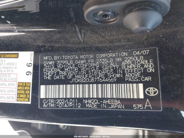 Aukcja sprzedaży 2007 Toyota Prius Touring, vin: JTDKB20U877644669, numer aukcji: 46114439