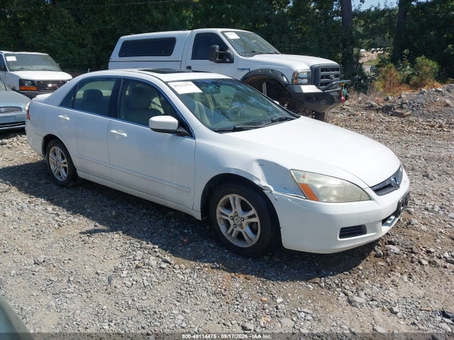 Продажа на аукционе авто 2007 Honda Accord 2.4 Ex, vin: 1HGCM56817A033204, номер лота: 46114475