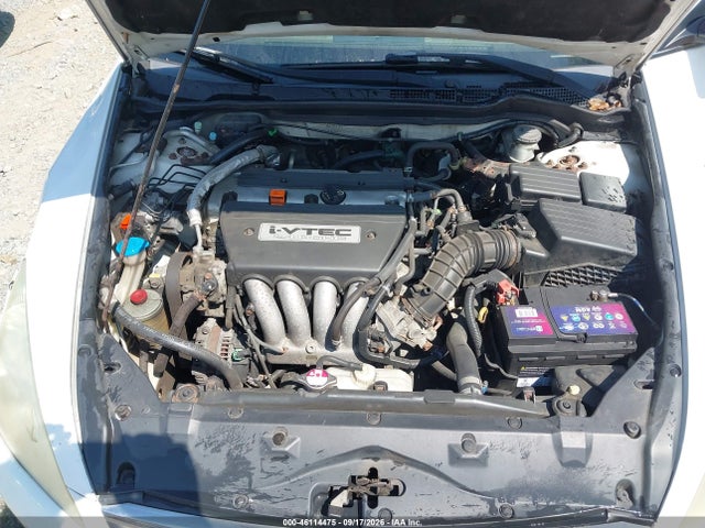 Продажа на аукционе авто 2007 Honda Accord 2.4 Ex, vin: 1HGCM56817A033204, номер лота: 46114475