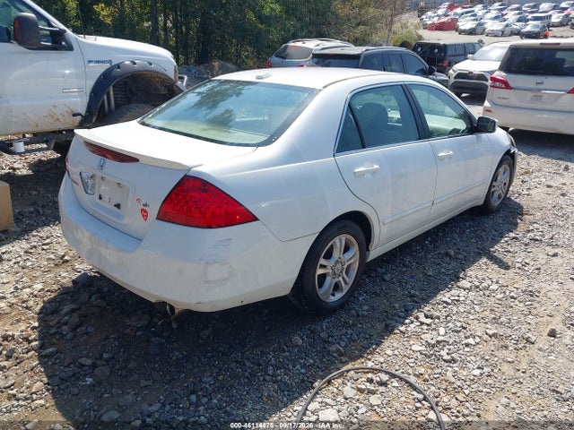 Продажа на аукционе авто 2007 Honda Accord 2.4 Ex, vin: 1HGCM56817A033204, номер лота: 46114475