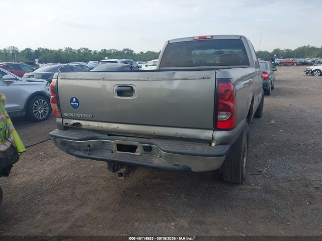 2006 Chevrolet Silverado 2500hd Lt1 მანქანა იყიდება აუქციონზე, vin: 1GCHC29UX6E279741, აუქციონის ნომერი: 46114553