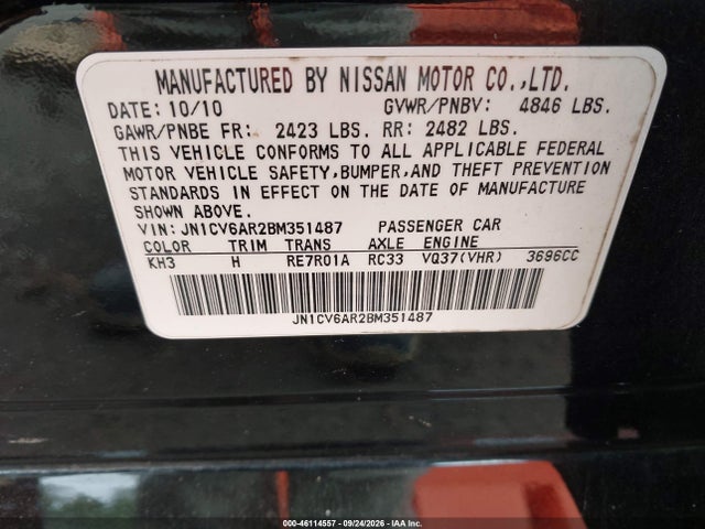Продаж на аукціоні авто 2011 Infiniti G37x, vin: JN1CV6AR2BM351487, номер лоту: 46114557