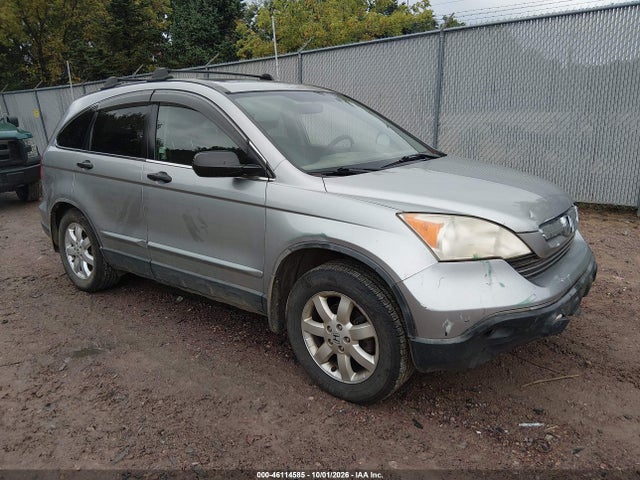 Продажа на аукционе авто 2007 Honda Cr-v Ex, vin: JHLRE48577C105744, номер лота: 46114585