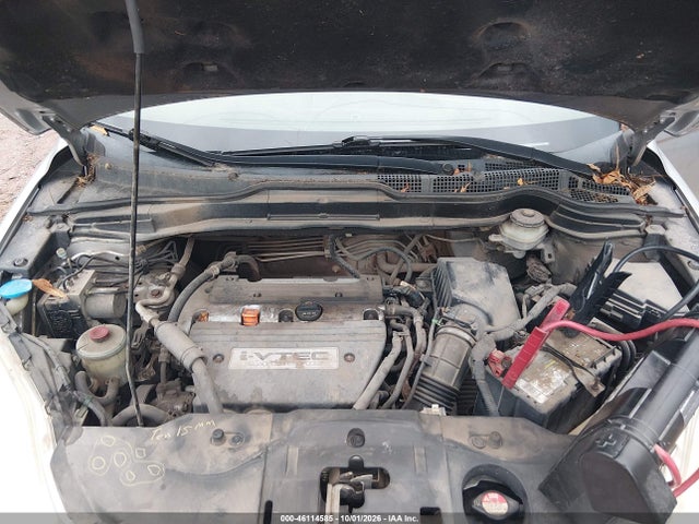 Продажа на аукционе авто 2007 Honda Cr-v Ex, vin: JHLRE48577C105744, номер лота: 46114585