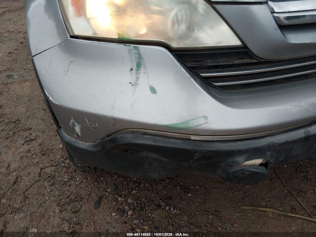 Продажа на аукционе авто 2007 Honda Cr-v Ex, vin: JHLRE48577C105744, номер лота: 46114585