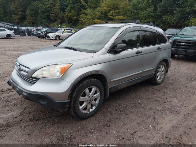 Продажа на аукционе авто 2007 Honda Cr-v Ex, vin: JHLRE48577C105744, номер лота: 46114585
