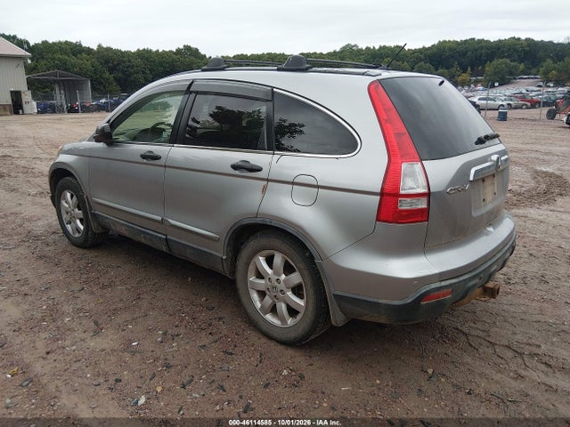 Продажа на аукционе авто 2007 Honda Cr-v Ex, vin: JHLRE48577C105744, номер лота: 46114585