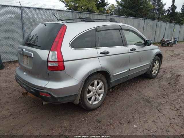 Продажа на аукционе авто 2007 Honda Cr-v Ex, vin: JHLRE48577C105744, номер лота: 46114585