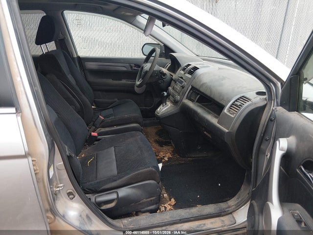 Продажа на аукционе авто 2007 Honda Cr-v Ex, vin: JHLRE48577C105744, номер лота: 46114585