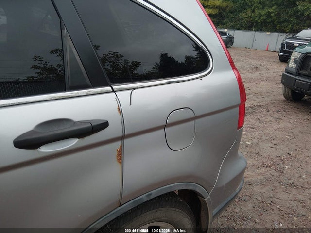Продажа на аукционе авто 2007 Honda Cr-v Ex, vin: JHLRE48577C105744, номер лота: 46114585