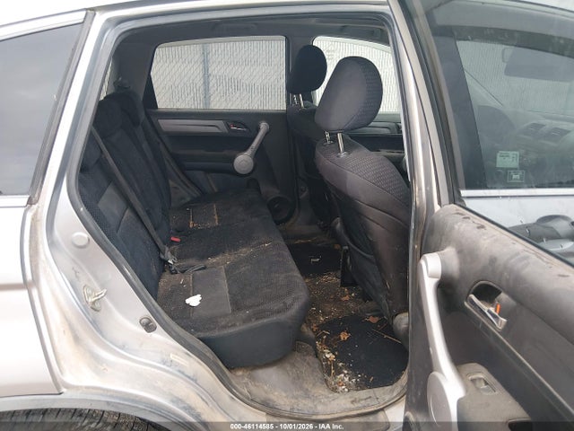 Продажа на аукционе авто 2007 Honda Cr-v Ex, vin: JHLRE48577C105744, номер лота: 46114585