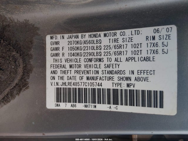 Продажа на аукционе авто 2007 Honda Cr-v Ex, vin: JHLRE48577C105744, номер лота: 46114585