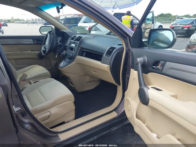 2010 Honda Cr-v Lx მანქანა იყიდება აუქციონზე, vin: 3CZRE3H36AG706230, აუქციონის ნომერი: 46114615
