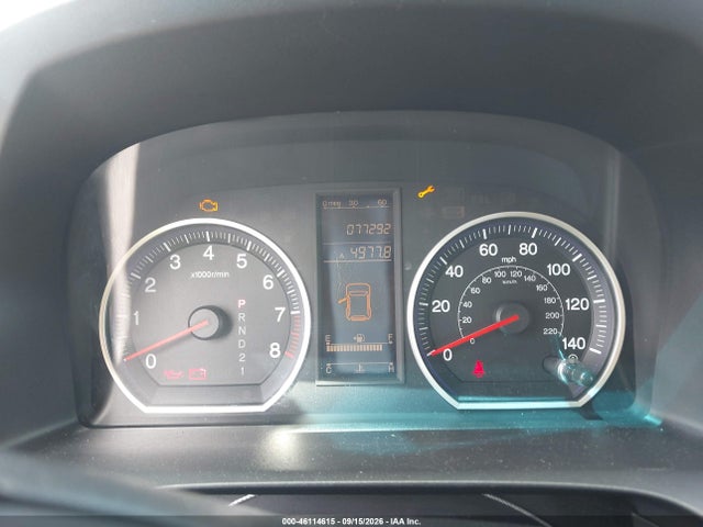 2010 Honda Cr-v Lx მანქანა იყიდება აუქციონზე, vin: 3CZRE3H36AG706230, აუქციონის ნომერი: 46114615