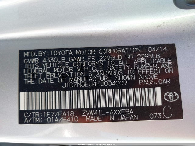 2014 Toyota Prius V Two მანქანა იყიდება აუქციონზე, vin: JTDZN3EU4EJ004009, აუქციონის ნომერი: 46114668