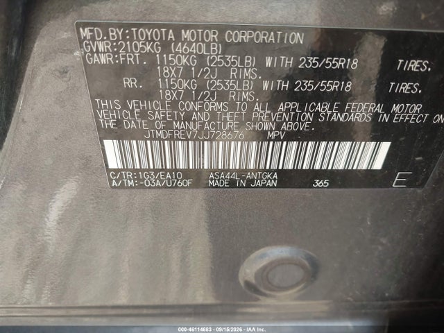 Продажа на аукционе авто 2018 Toyota Rav4 Limited, vin: JTMDFREV7JJ728676, номер лота: 46114683