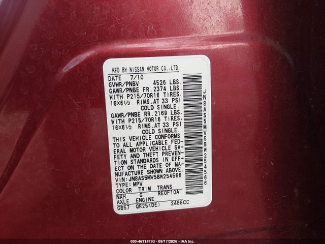Продажа на аукционе авто 2011 Nissan Rogue S, vin: JN8AS5MV5BW254566, номер лота: 46114793