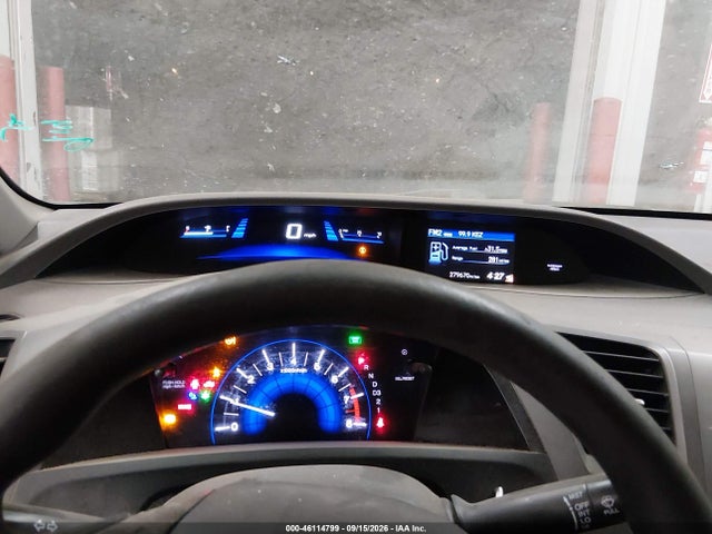 2012 Honda Civic Lx მანქანა იყიდება აუქციონზე, vin: 2HGFB2F53CH560664, აუქციონის ნომერი: 46114799