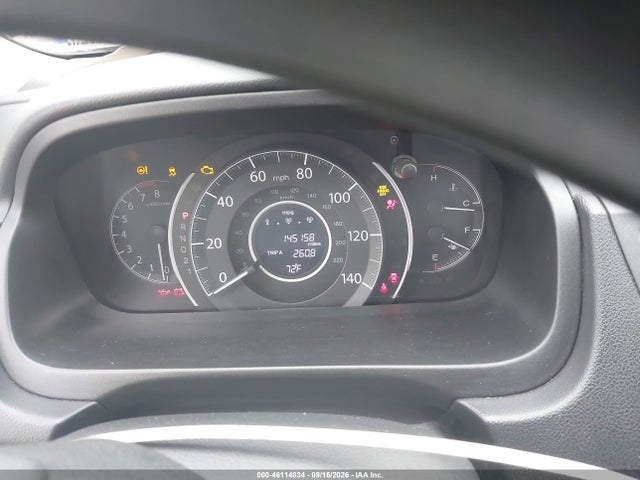 2014 Honda Cr-v Lx მანქანა იყიდება აუქციონზე, vin: 5J6RM4H39EL047688, აუქციონის ნომერი: 46114834