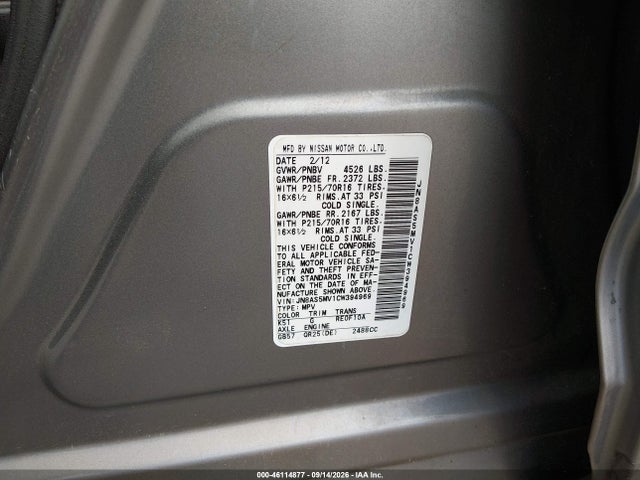 2012 Nissan Rogue S მანქანა იყიდება აუქციონზე, vin: JN8AS5MV1CW394969, აუქციონის ნომერი: 46114877