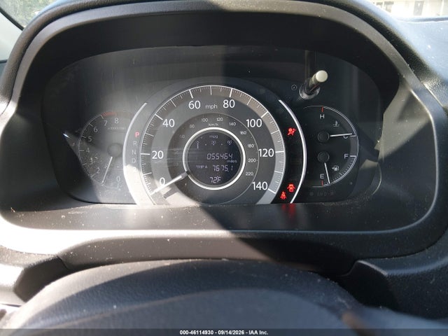 2014 Honda Cr-v Ex-l მანქანა იყიდება აუქციონზე, vin: 5J6RM4H70EL109286, აუქციონის ნომერი: 46114930