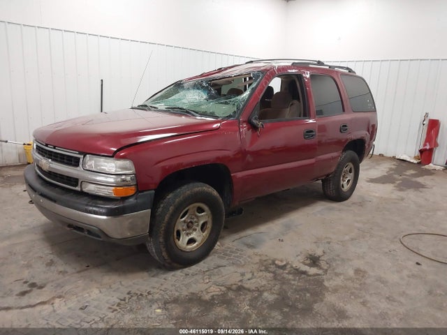 Продажа на аукционе авто 2006 Chevrolet Tahoe Commercial Fleet, vin: 1GNEK13Z86J159391, номер лота: 46115019