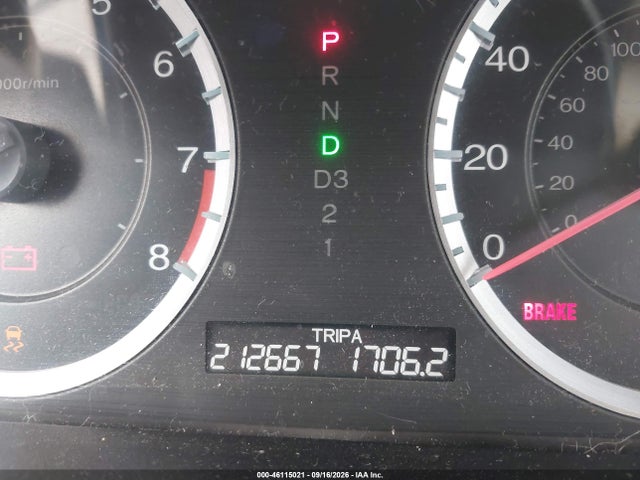Продажа на аукционе авто 2012 Honda Accord 2.4 Ex-l, vin: 1HGCP2F84CA003064, номер лота: 46115021