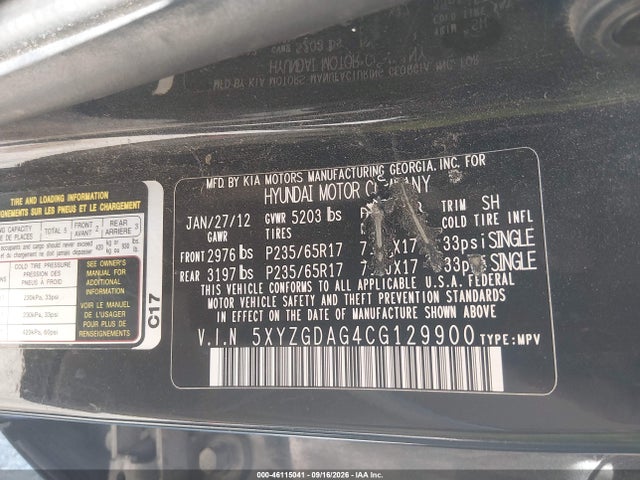 2012 Hyundai Santa Fe Gls V6 მანქანა იყიდება აუქციონზე, vin: 5XYZGDAG4CG129900, აუქციონის ნომერი: 46115041